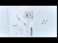 에이펙스 로케이터와 엔도 모터